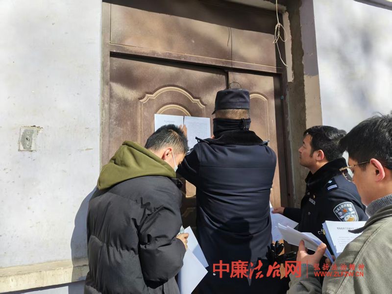 城中区法院：三年借款纠纷终执结，同步推进另案彰显司法高效