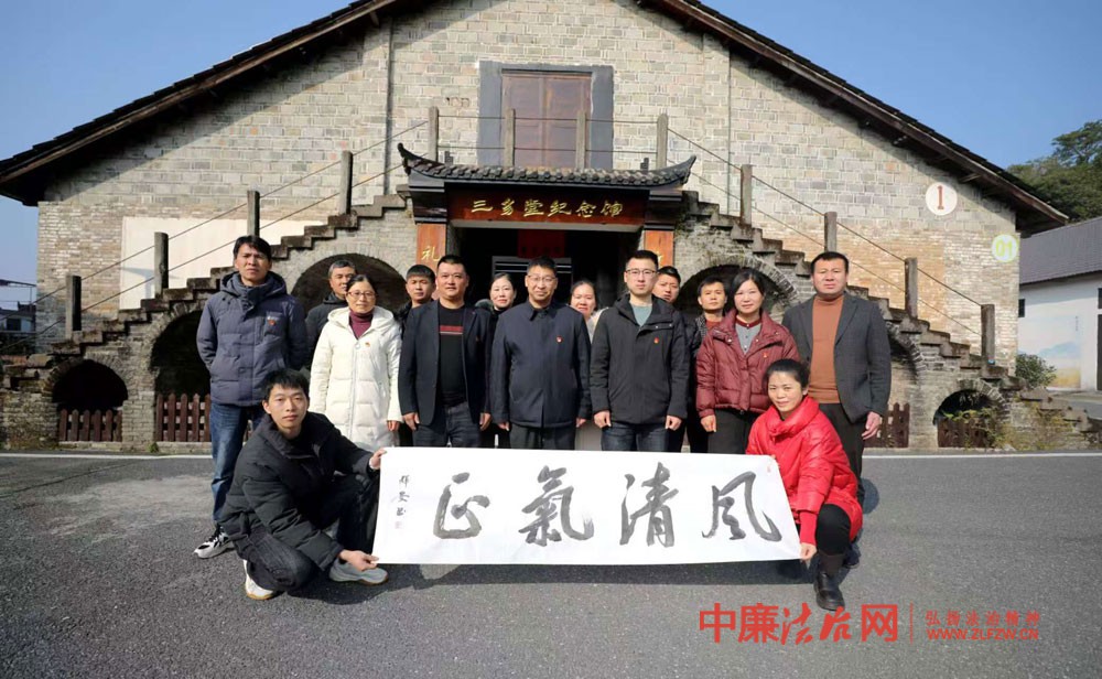 峡江县罗田镇：“永远听党话 笔墨润万家”主题活动绘就廉洁新风